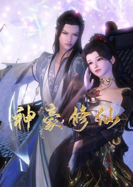 许昌做网站优化的公司