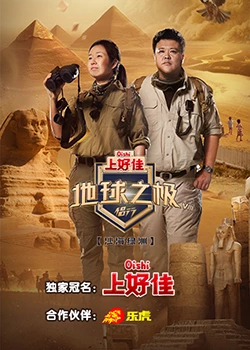 seo工具都有哪些