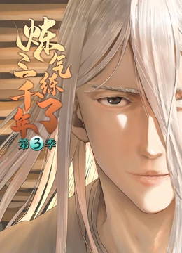 高效优化的网站转化率